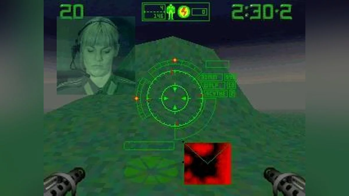 Скриншот из игры Krazy Ivan - 2