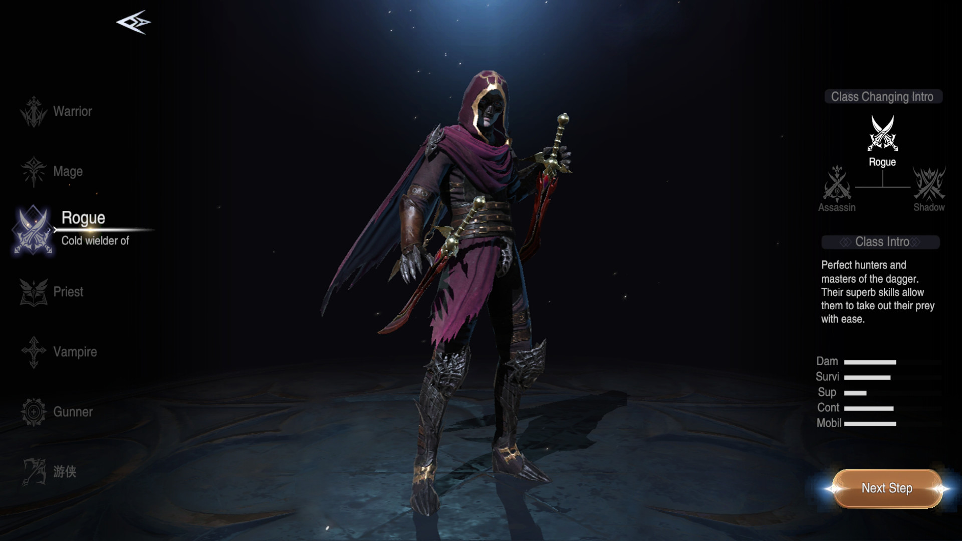 Скриншот из игры Forsaken World: Gods and Demons - 2