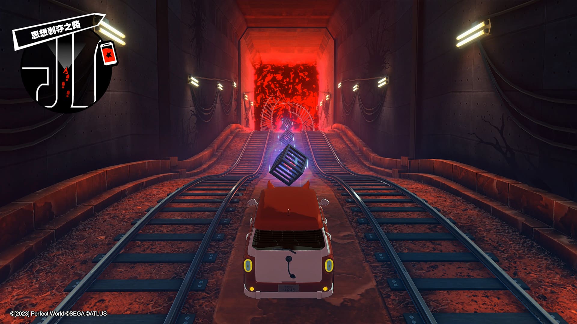 Скриншот из игры Persona 5: The Phantom X - 9