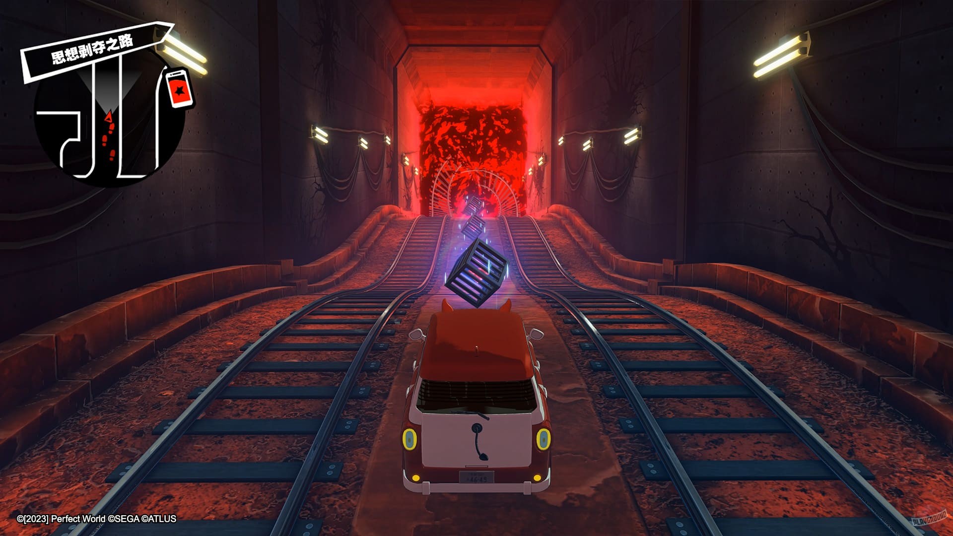 Скриншот из игры Persona 5: The Phantom X - 22