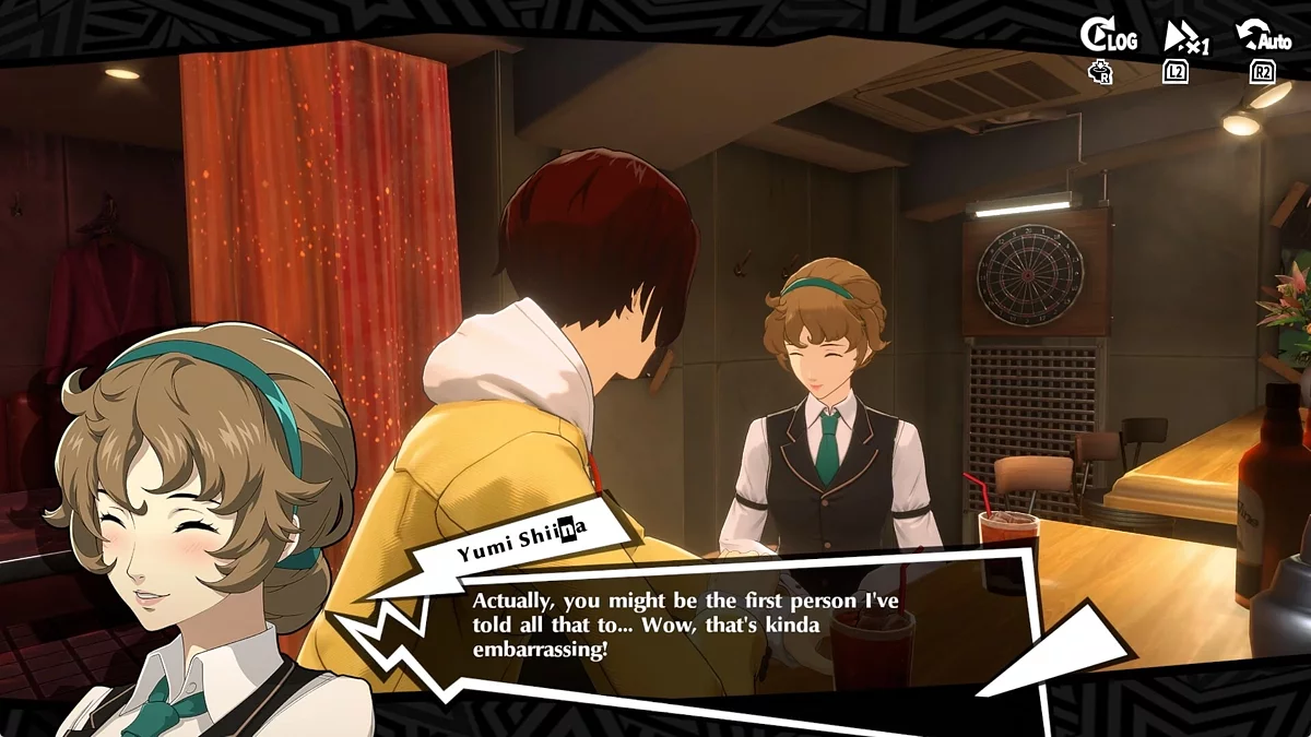 Скриншот из игры Persona 5: The Phantom X - 1