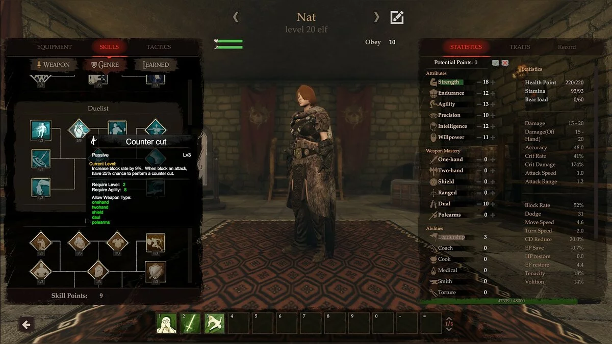 Скриншот из игры Blackthorn Arena - 23