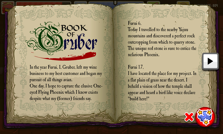 Скриншот из игры Super Chibi Knight - 66