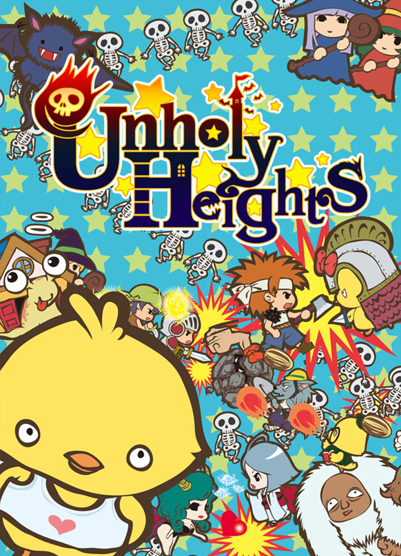 Обложка игры Unholy Heights