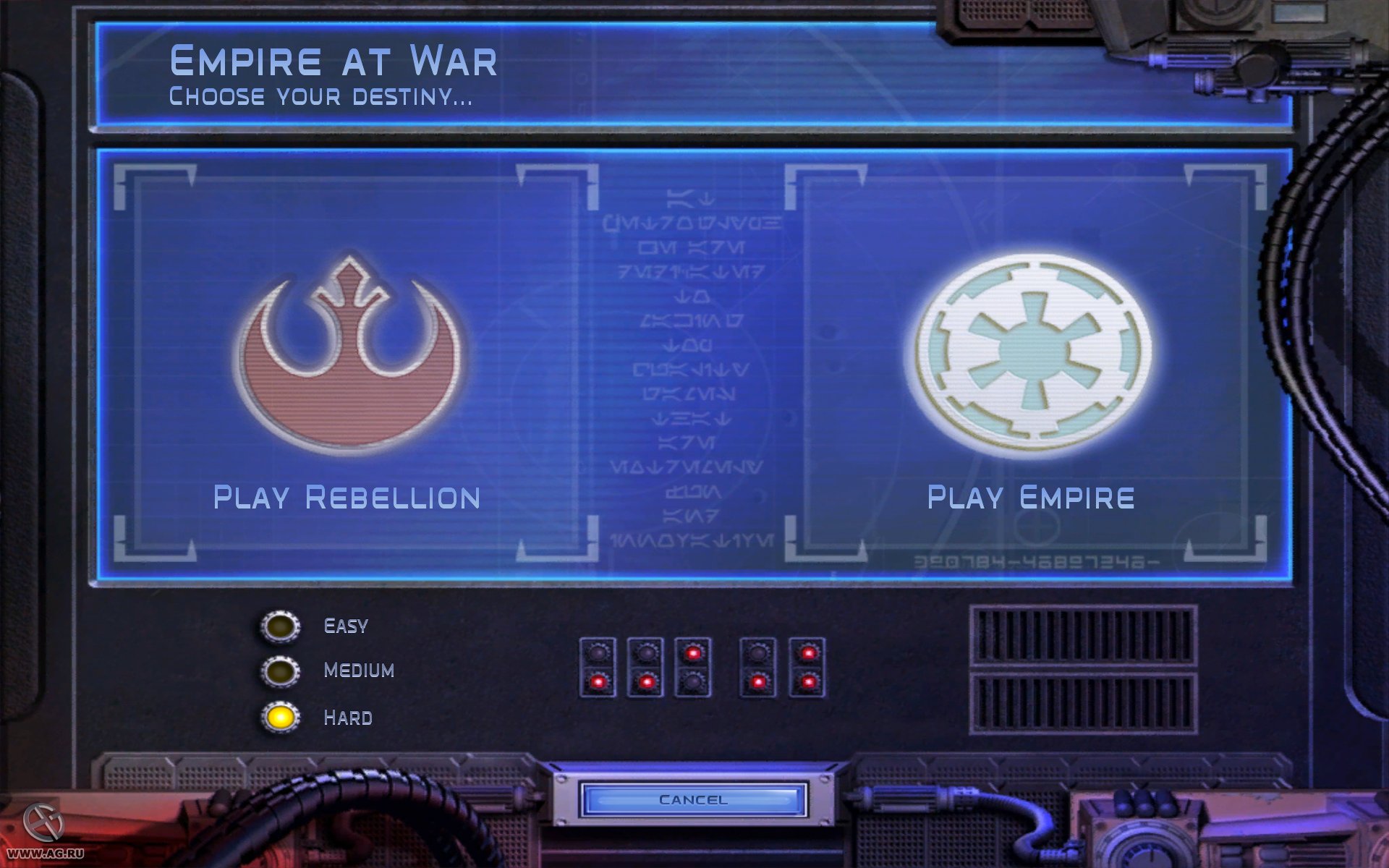 Скриншот из игры Star Wars: Empire at War - 185