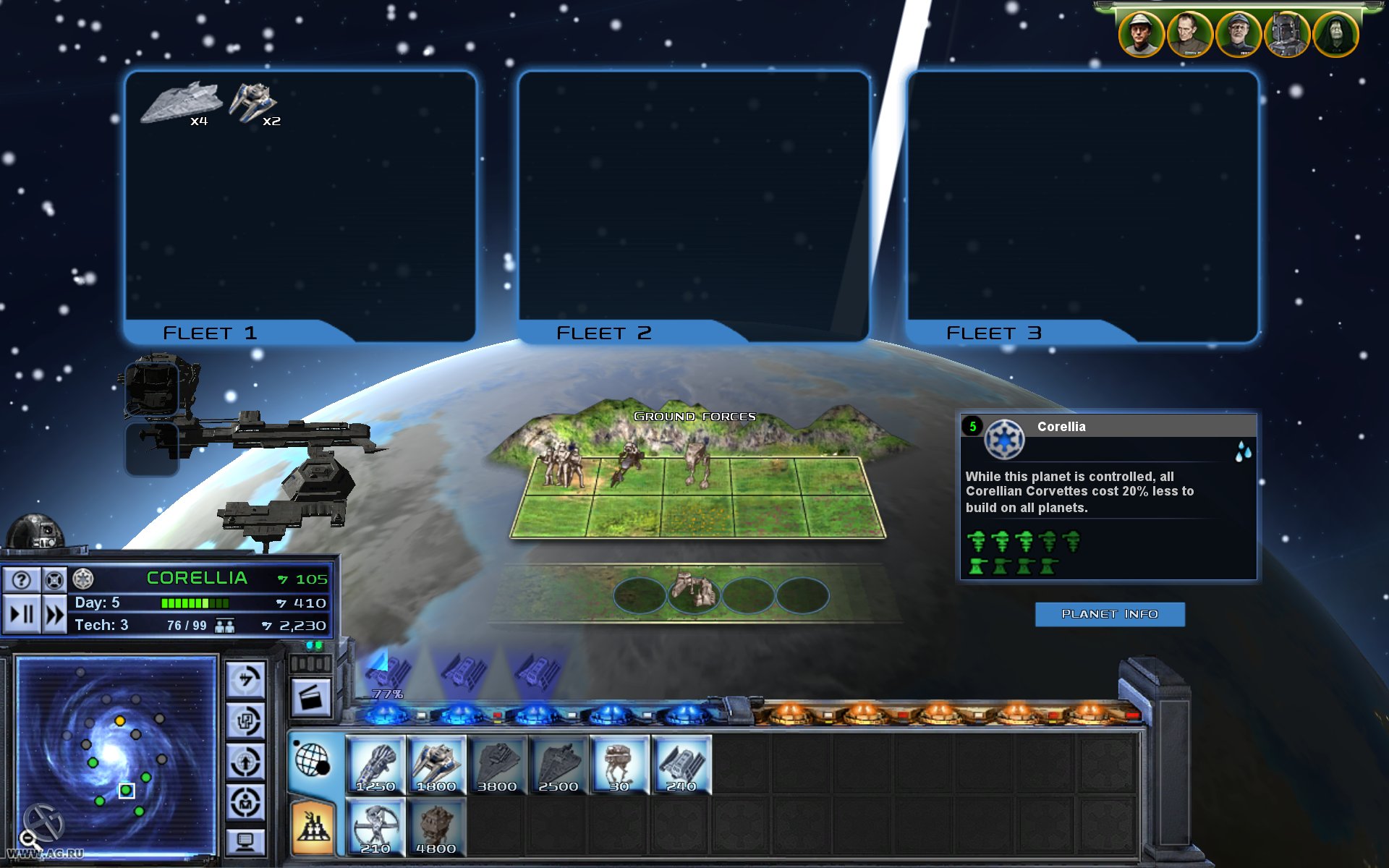 Скриншот из игры Star Wars: Empire at War - 182