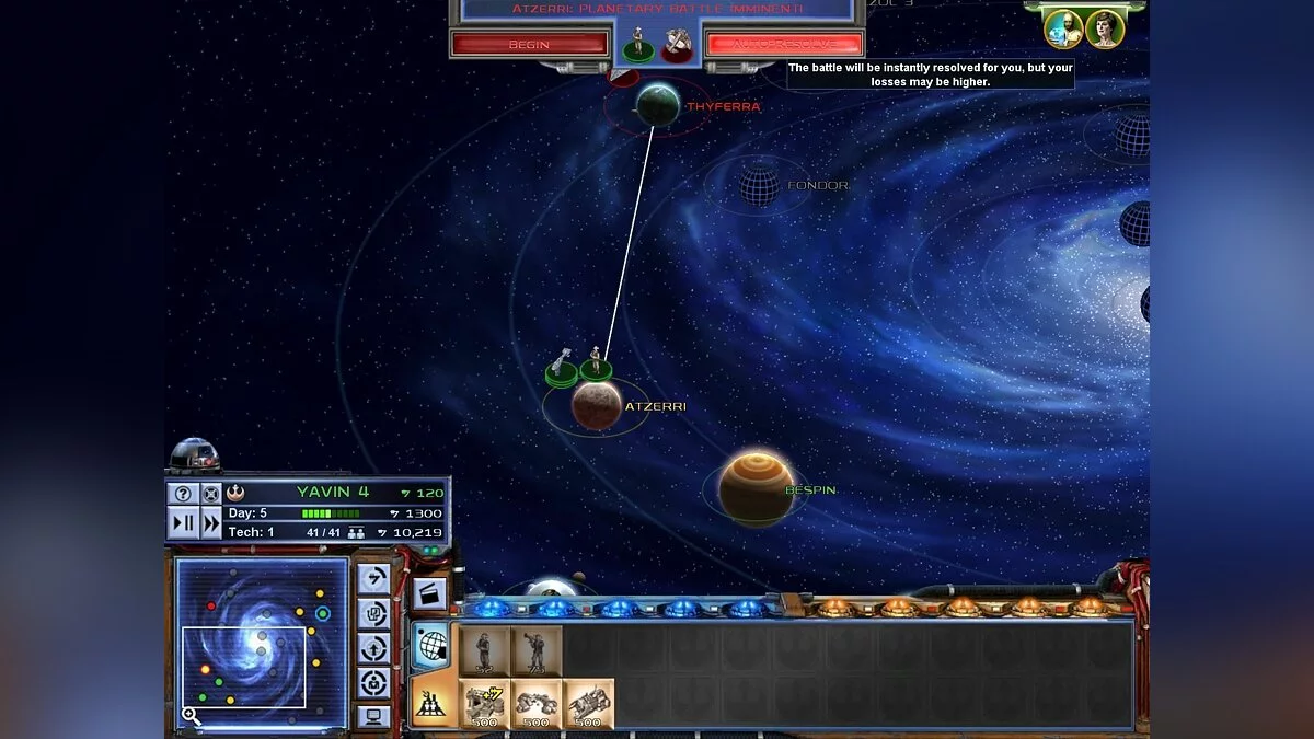 Скриншот из игры Star Wars: Empire at War - 40