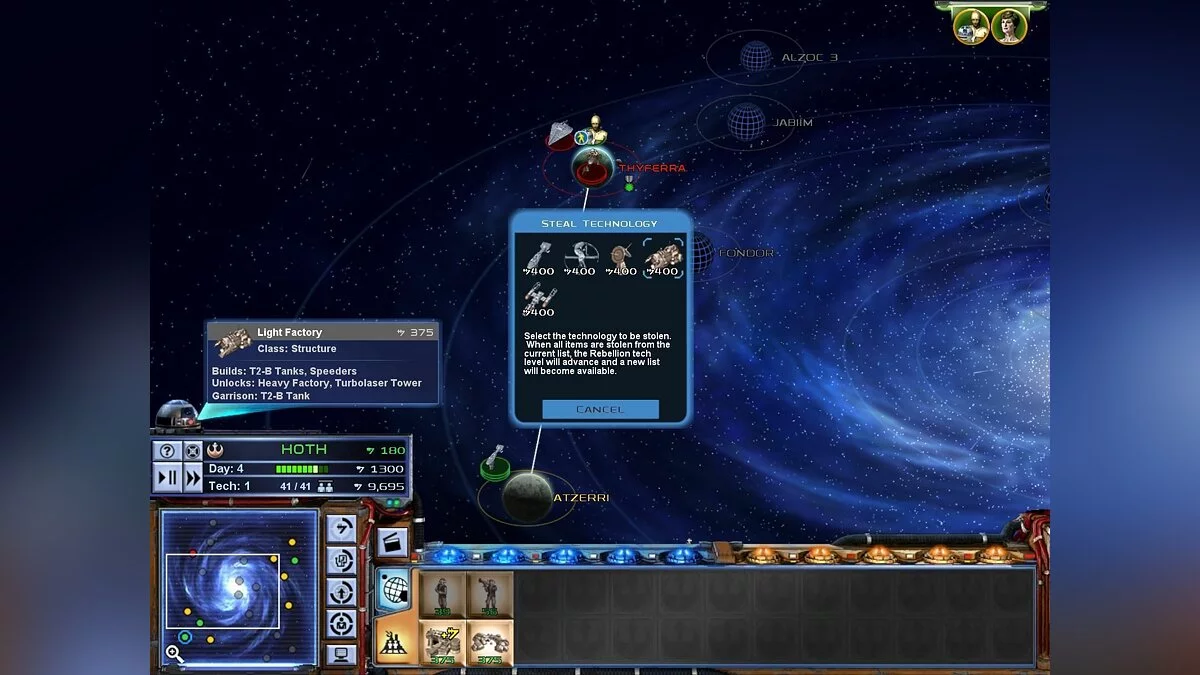 Скриншот из игры Star Wars: Empire at War - 33
