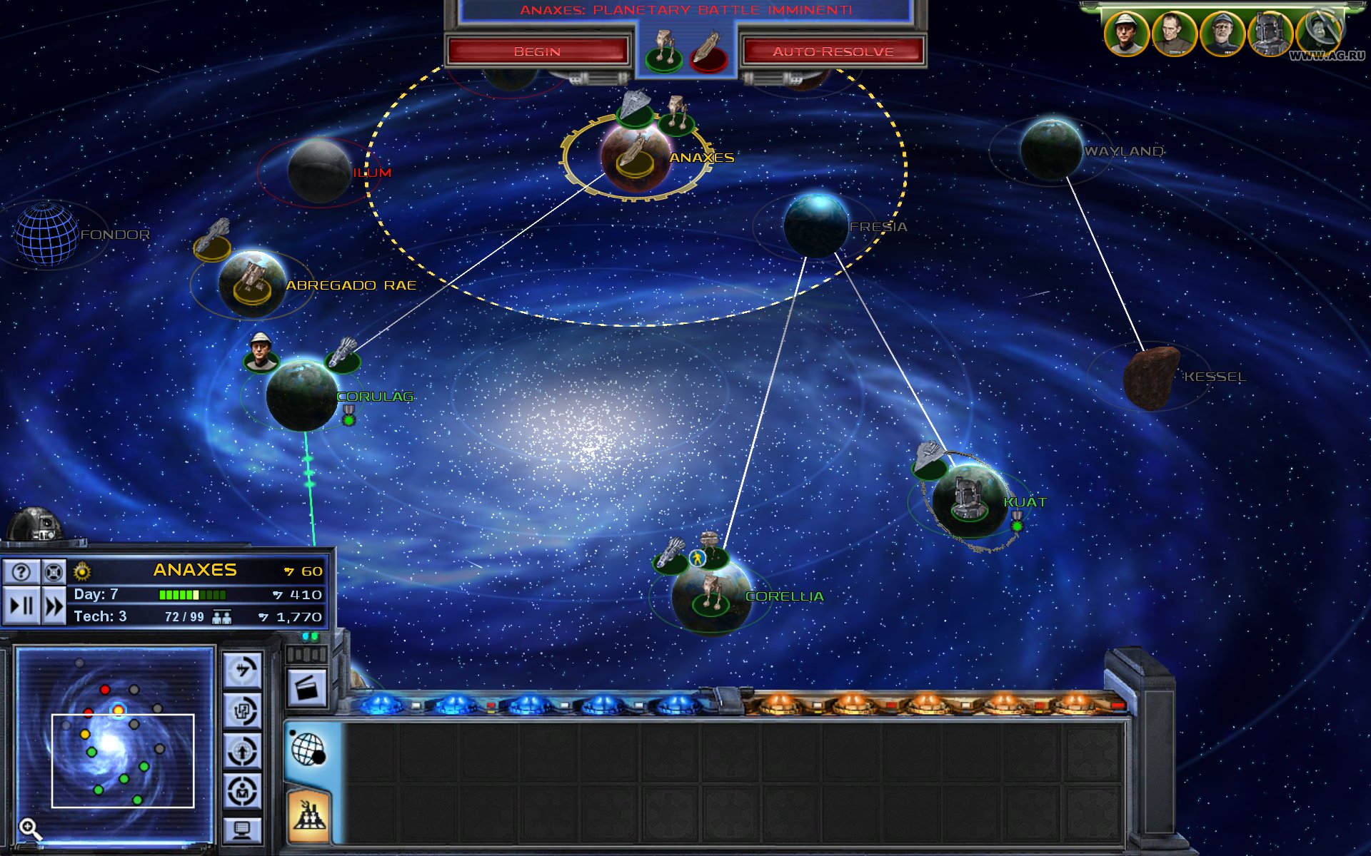 Скриншот из игры Star Wars: Empire at War - 176