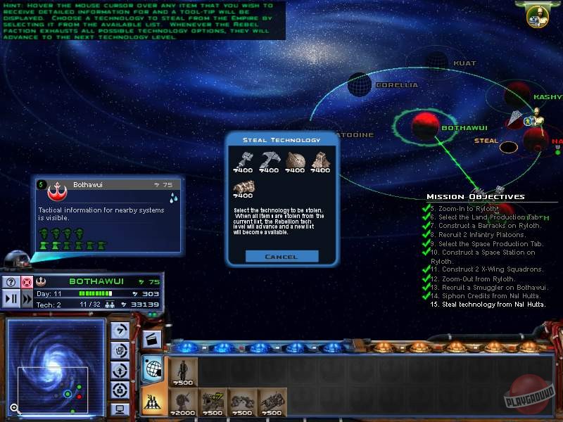 Скриншот из игры Star Wars: Empire at War - 156
