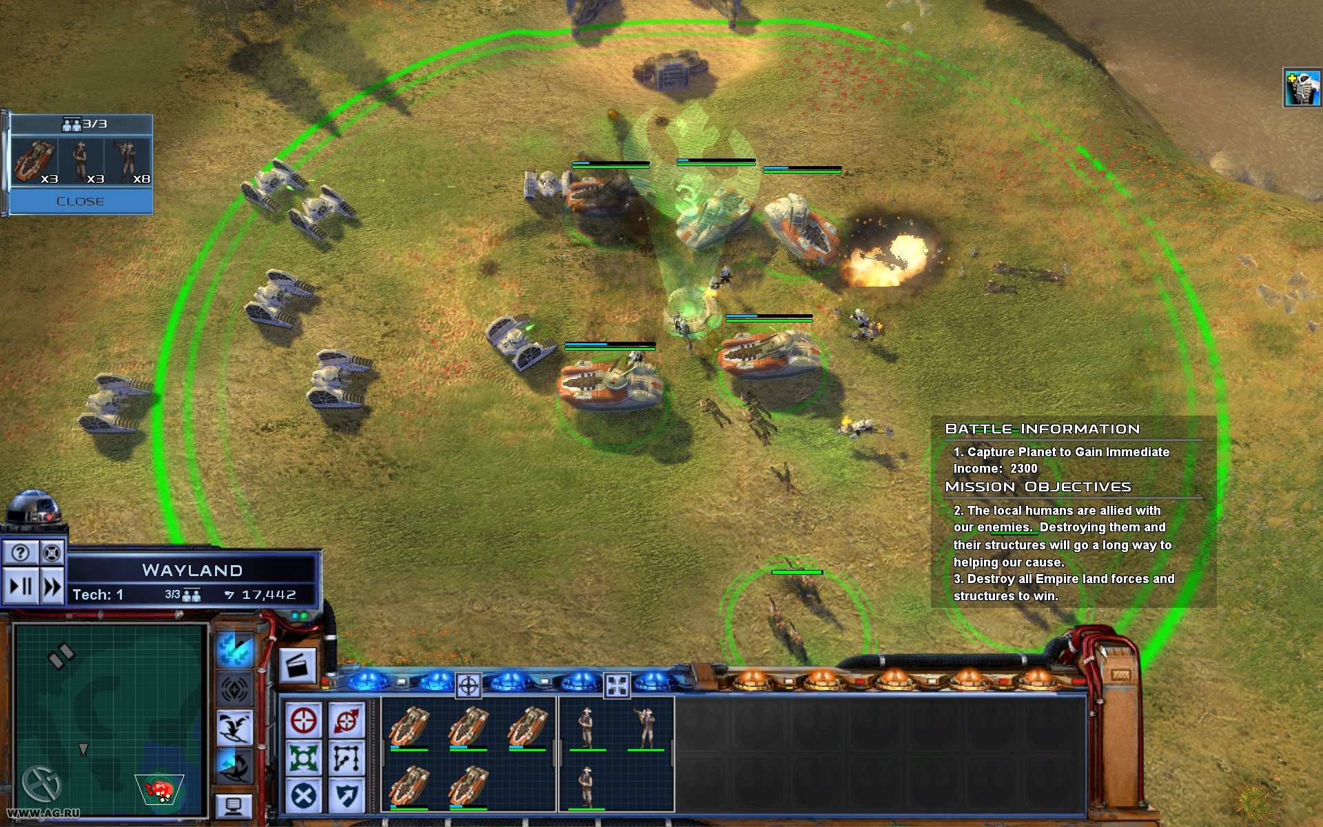 Скриншот из игры Star Wars: Empire at War - 187