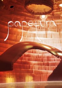 Обложка игры Papetura