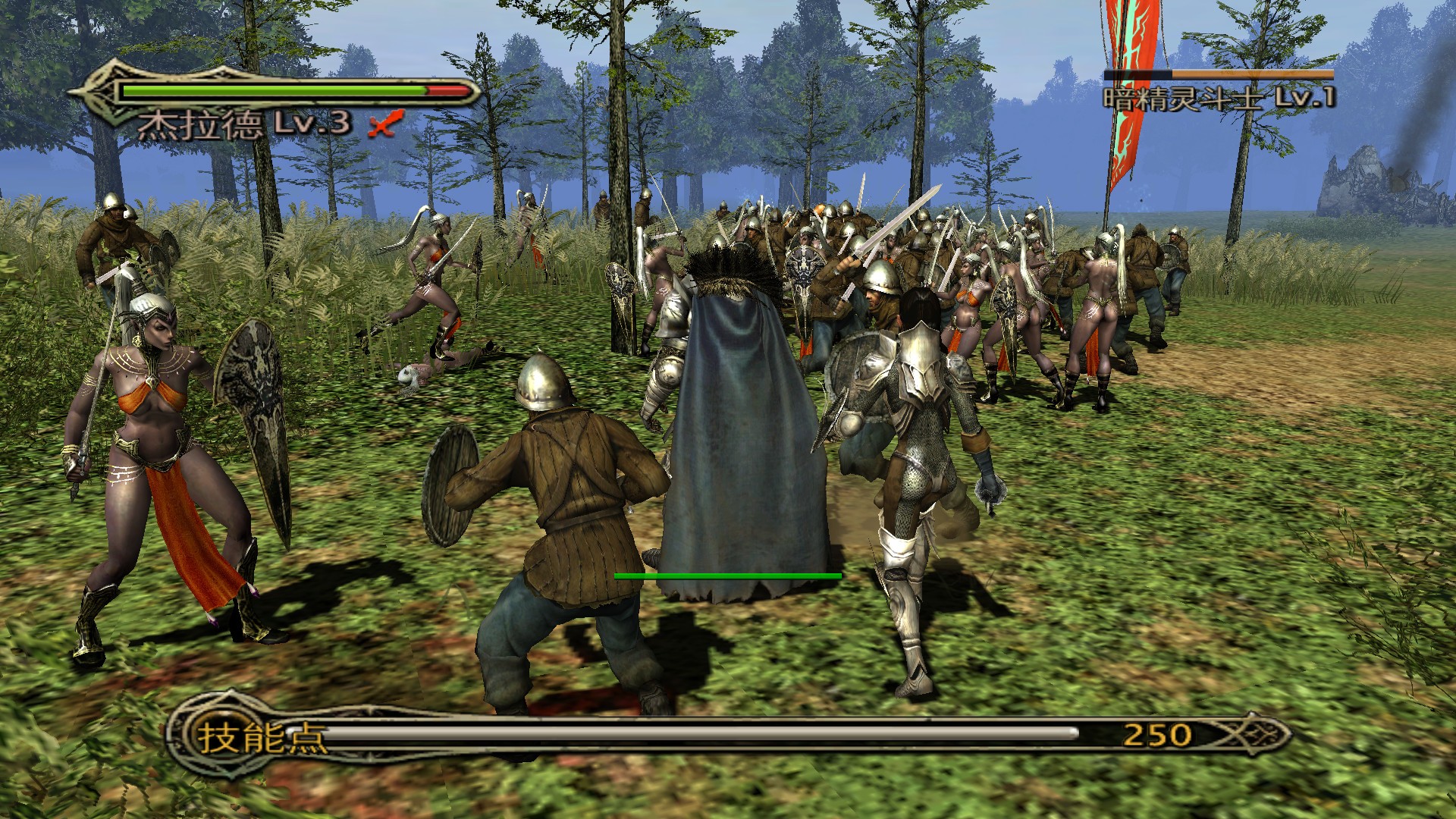 Скриншот из игры Kingdom Under Fire: The Crusaders - 81