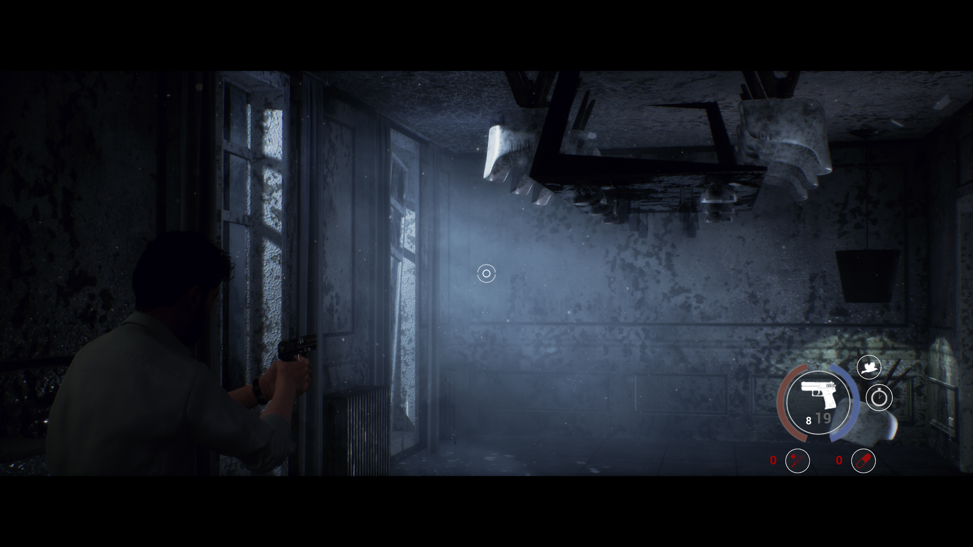 Скриншот из игры Past Cure - 17