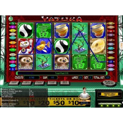 Скриншот из игры Reel Deal Slots: Treasures Of The Far East - 4