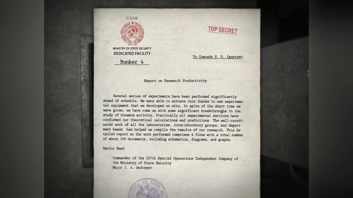 Скриншот из игры Фобос: 1953 - 31