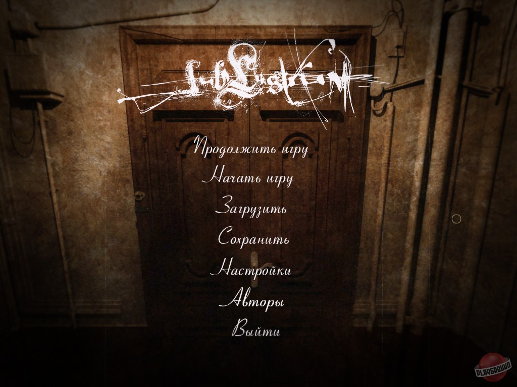 Скриншот из игры Sublustrum - 16