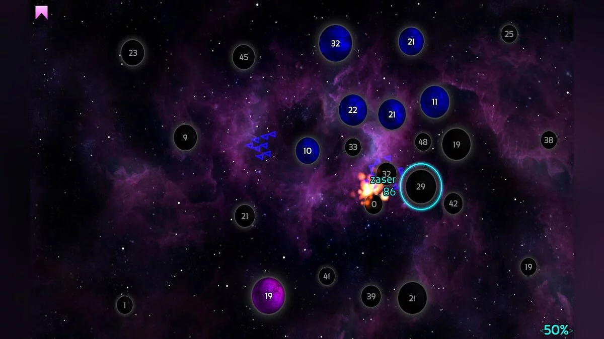 Скриншот из игры Galcon Fusion - 15