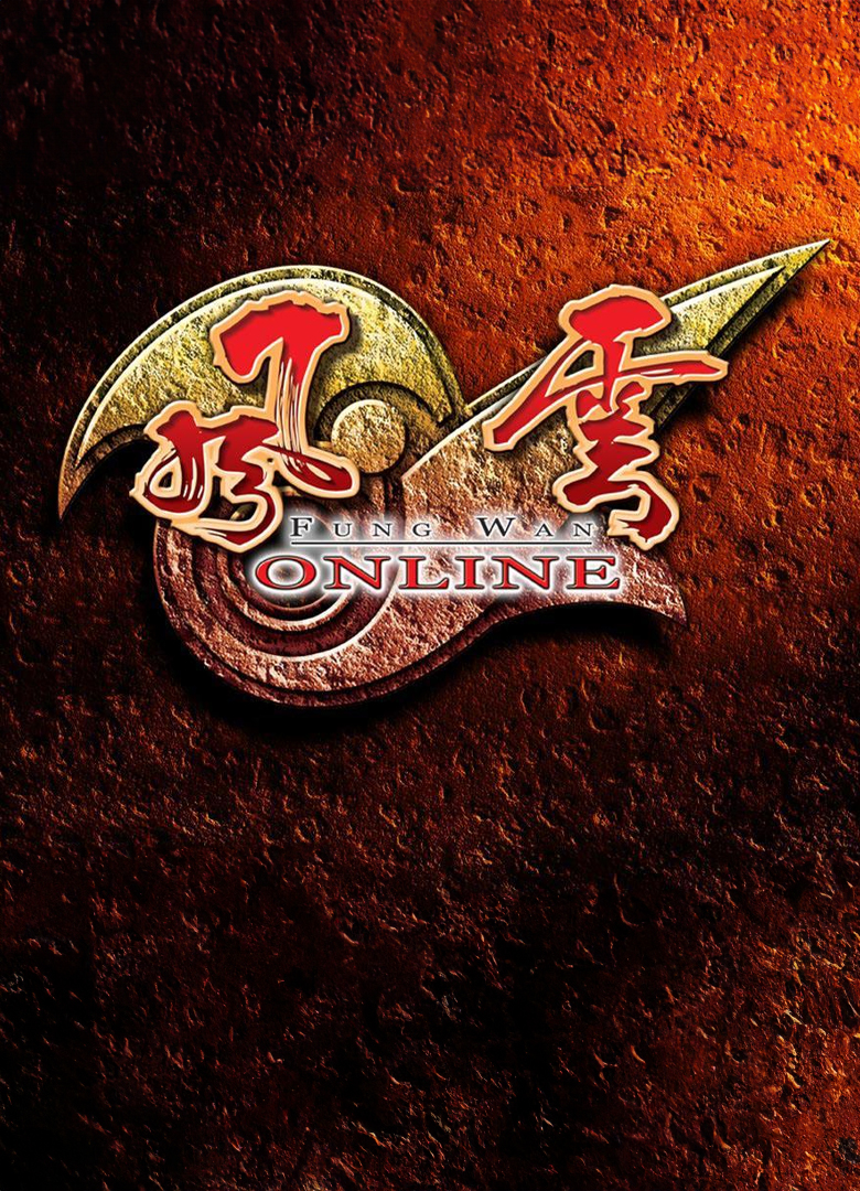 Обложка игры Storm Riders Online