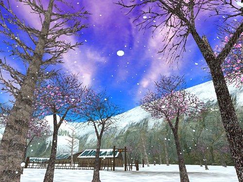 Скриншот из игры Storm Riders Online - 151