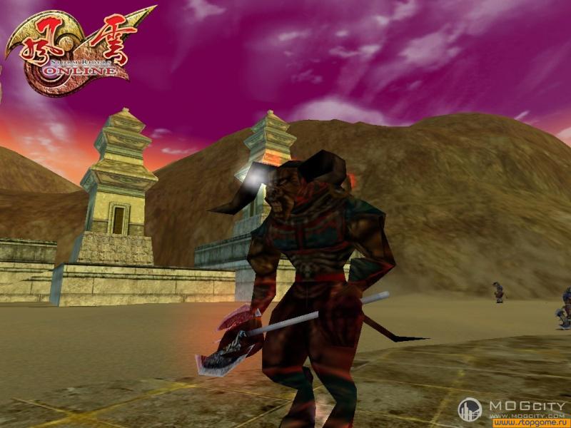 Скриншот из игры Storm Riders Online - 40