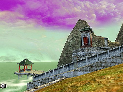 Скриншот из игры Storm Riders Online - 44