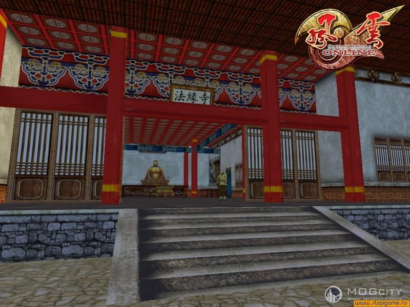 Скриншот из игры Storm Riders Online - 20