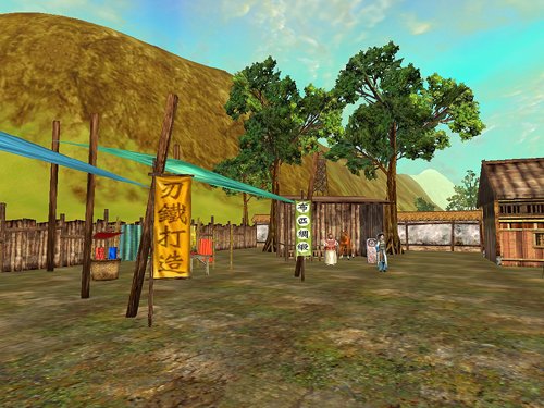 Скриншот из игры Storm Riders Online - 135