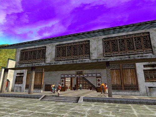 Скриншот из игры Storm Riders Online - 84