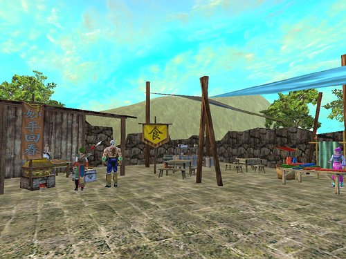 Скриншот из игры Storm Riders Online - 200