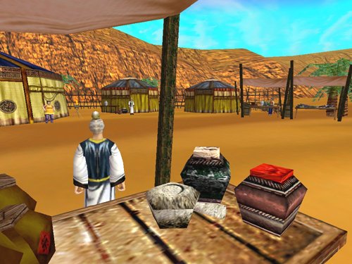 Скриншот из игры Storm Riders Online - 160