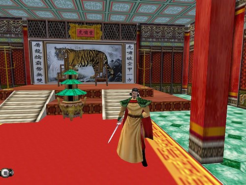 Скриншот из игры Storm Riders Online - 57