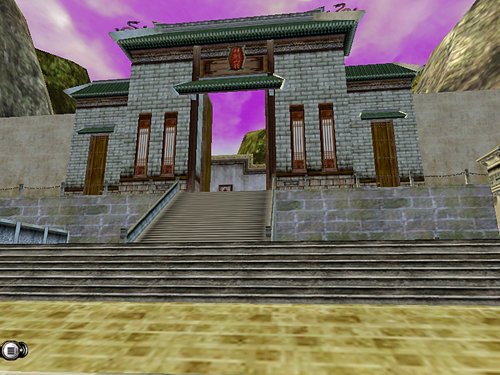 Скриншот из игры Storm Riders Online - 92