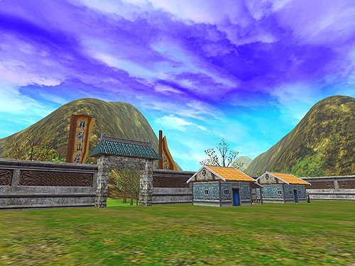 Скриншот из игры Storm Riders Online - 161