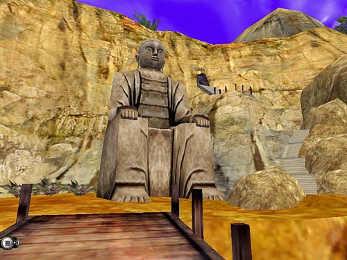 Скриншот из игры Storm Riders Online - 114