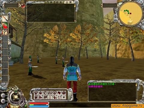 Скриншот из игры Storm Riders Online - 30