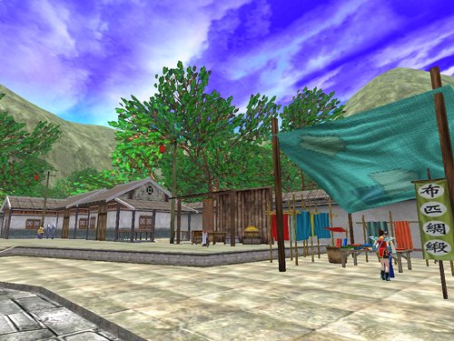 Скриншот из игры Storm Riders Online - 43