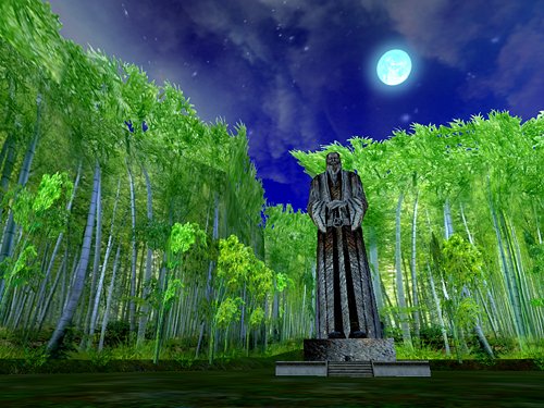 Скриншот из игры Storm Riders Online - 127