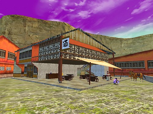 Скриншот из игры Storm Riders Online - 111