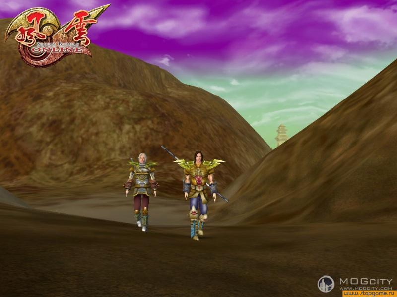 Скриншот из игры Storm Riders Online - 38