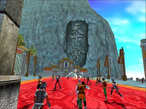 Скриншот из игры Storm Riders Online - 28