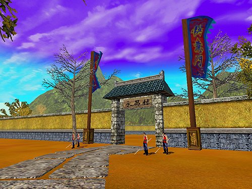 Скриншот из игры Storm Riders Online - 194