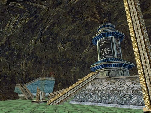 Скриншот из игры Storm Riders Online - 122