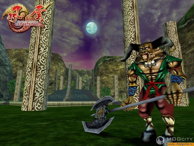 Скриншот из игры Storm Riders Online - 49