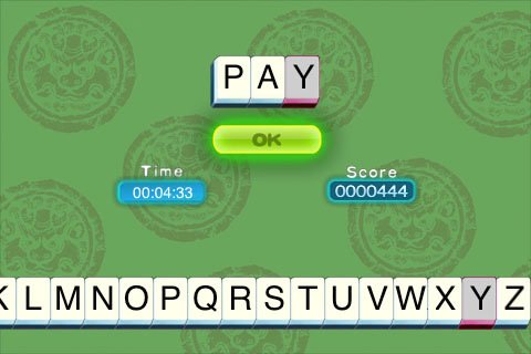 Скриншот из игры Absolute Shanghai Mahjong - 3