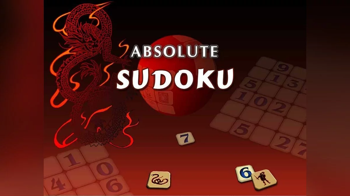 Скриншот из игры Absolute SuDoKu - 7