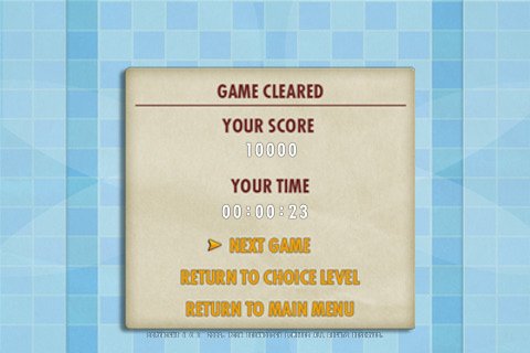 Скриншот из игры Absolute SuDoKu - 2