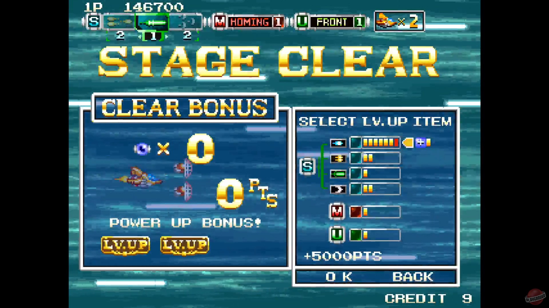 Скриншот из игры Andro Dunos 2 - 15