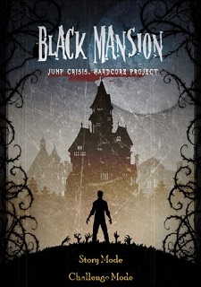 Обложка игры Black Mansion