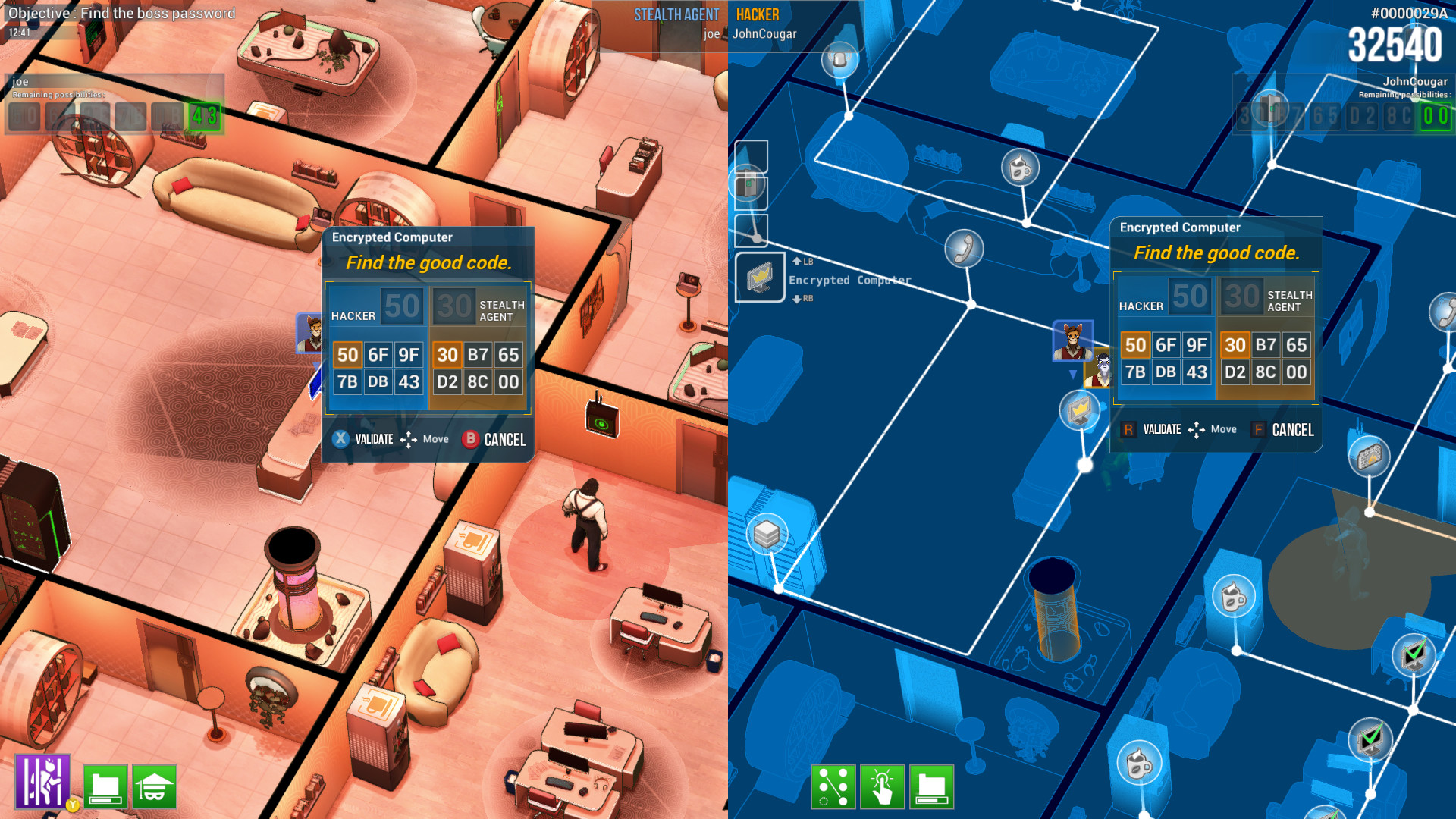 Скриншот из игры Hacktag - 8